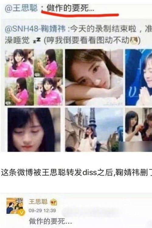 娱乐圈吃瓜视频在哪找到,吃瓜视频热门平台大盘点